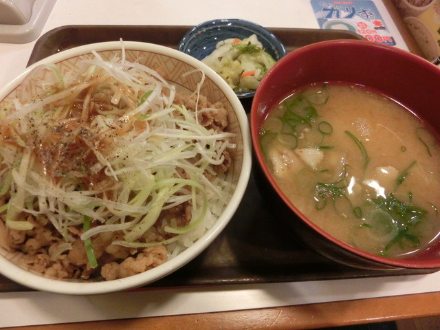 すき家 鶯谷店的實拍高清圖