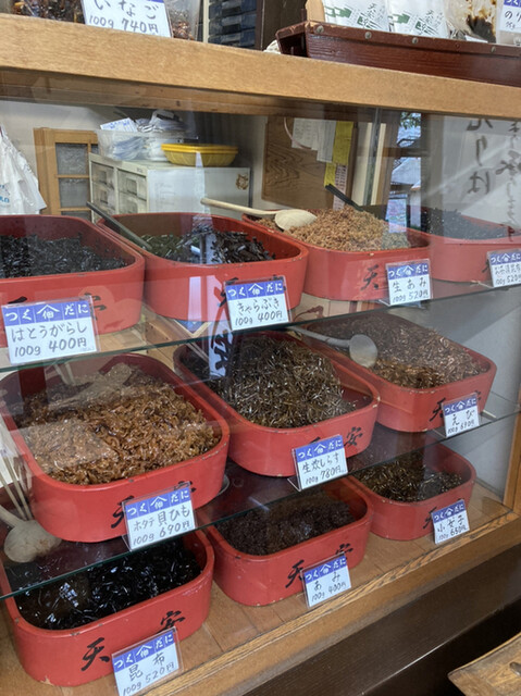 天安本店的实拍高清图