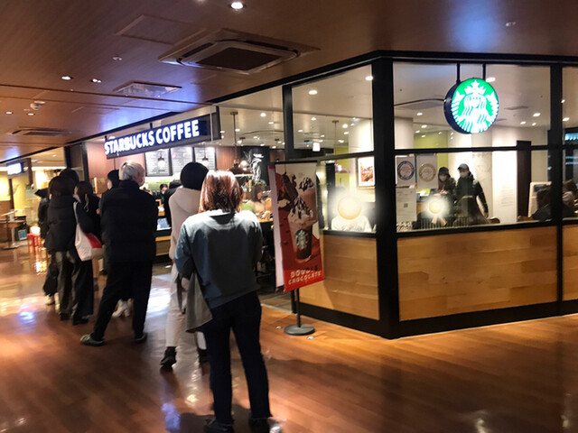 recommendations image for スターバックスコーヒー 天王寺ミオ プラザ館店