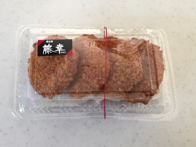 サンマルコキッチン イオン札幌麻生店的实拍高清图