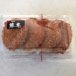 サンマルコキッチン イオン札幌麻生店的实拍图
