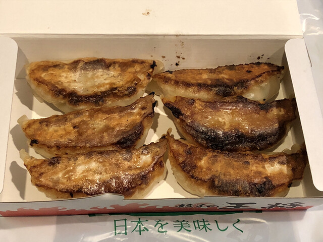 餃子の王将 天六店的實拍高清圖