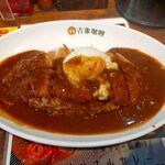 吉象カレー的实拍图