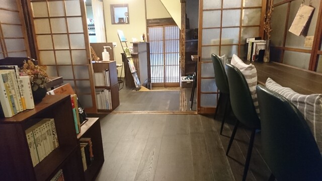 recommendations image for 本と珈琲 喫茶ゆかりや