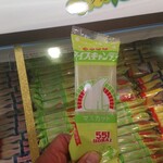 recommendations for 551蓬莱 大阪高島屋店