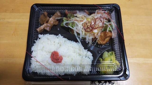 肉汁餃子のダンダダン 分倍河原店的实拍高清图