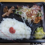 肉汁餃子のダンダダン 分倍河原店的实拍图