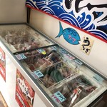 本まぐろ直売所 札幌澄川店的实拍图