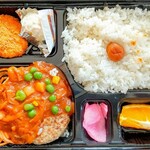 まるい弁当 本店的實拍圖