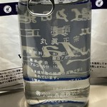 グリーンデリ エキュート赤羽店的實拍圖