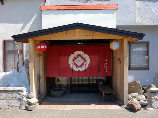 御宿・かわせみ的實拍高清圖