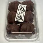 recommendations for 荻野屋 GINZA SIX