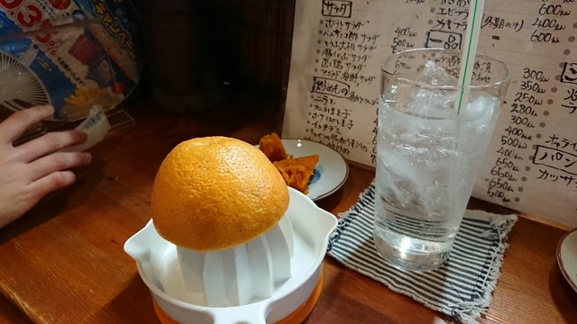 餃子屋 もり的实拍高清图