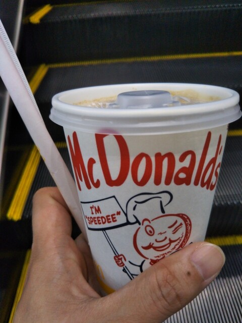 recommendations image for マクドナルド 恵比寿駅前店