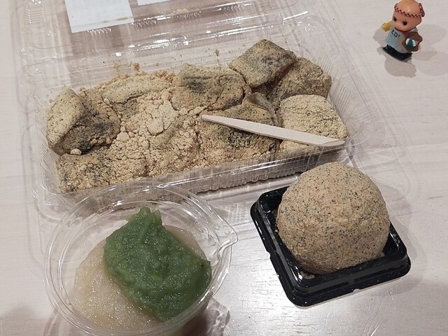 京御菓子司 亀屋博永的实拍高清图