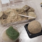 京御菓子司 亀屋博永的实拍图