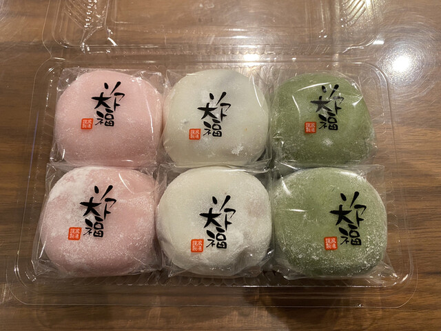 道の駅 もち米の里☆なよろ 特産品販売コーナー的實拍高清圖
