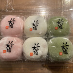 道の駅 もち米の里☆なよろ 特産品販売コーナー的實拍圖