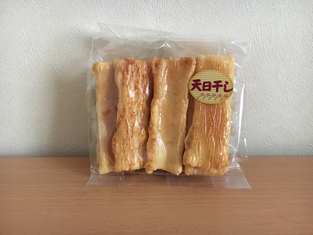 recommendations image for 御加喜処 中屋