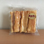 recommendations for 御加喜処 中屋