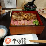 牛の福的實拍圖