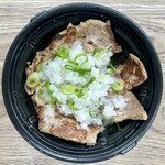 松屋 小倉駅前店的實拍圖