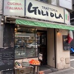 recommendations for ジリオーラ