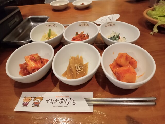 でりかおんどる 新大久保本店的實拍高清圖