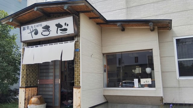 蕎麦＆CAFE やまだ的實拍高清圖