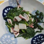 まるとみ 渡辺水産 直販店的實拍圖