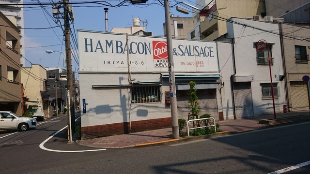recommendations image for 肉の石川