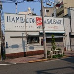 recommendations for 肉の石川