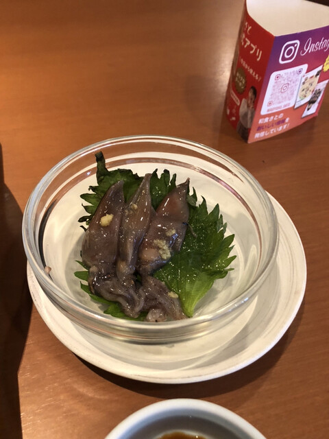 和食さと 堀越学園前店的實拍高清圖