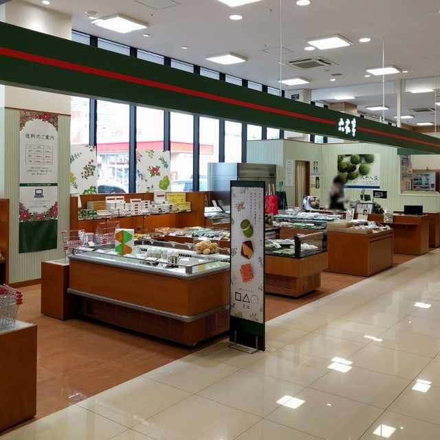 recommendations image for 六花亭 ダイイチ清田店