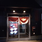 recommendations for らーめん泰我