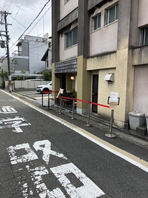 饂飩店よこやま的实拍高清图