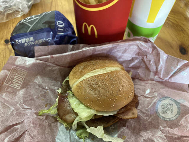 recommendations image for マクドナルド 府中若松サミット店