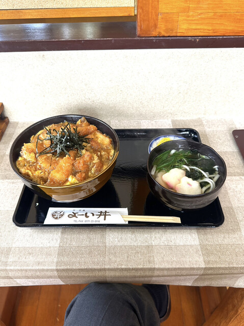 よーい丼的实拍高清图