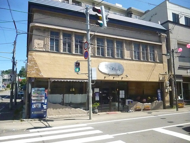 ミレット喫茶店的实拍高清图