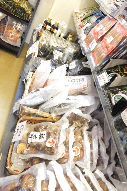 大森園 円山本店的實拍高清圖