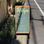 recommendations for Rikyu