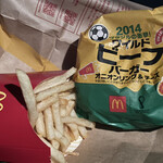 マクドナルド 池袋西口店的实拍图