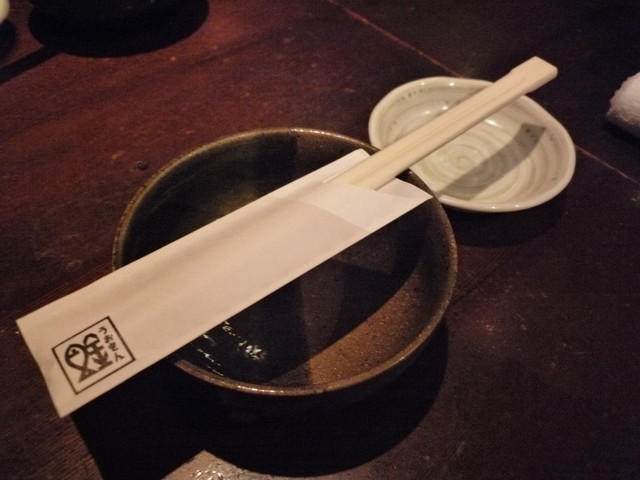 魚金 4号店的實拍高清圖