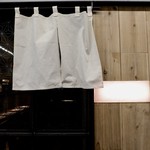 大衆食堂十勝居酒屋一心的实拍图