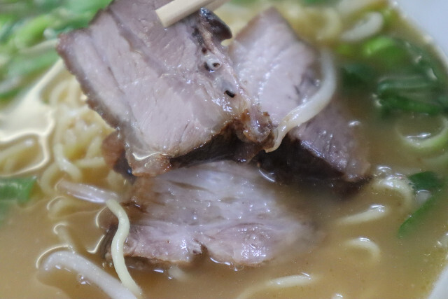 ラーメン薩摩的實拍高清圖