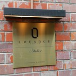 ルワンジュ東京的实拍图