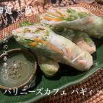 バリニーズカフェ パギィッ的实拍图