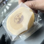 recommendations for 和かろん専門店 和果