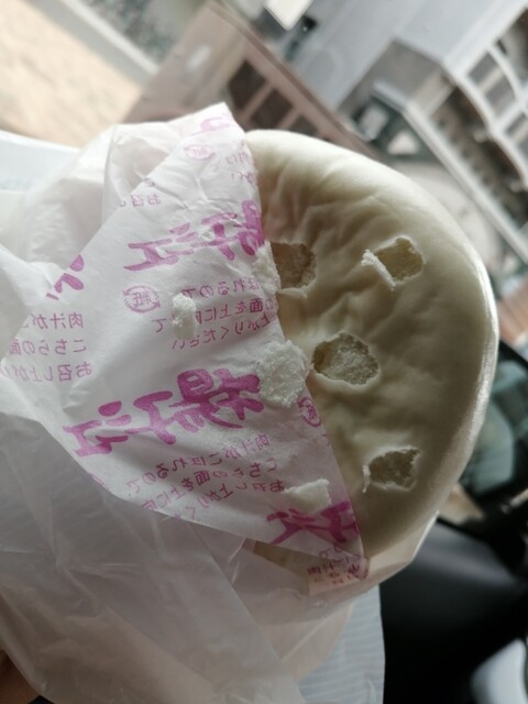 小倉 揚子江の豚まん 本社工場的實拍高清圖