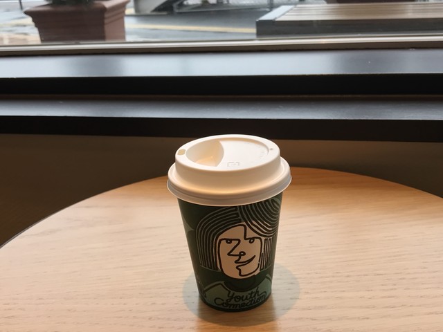 recommendations image for スターバックス・コーヒー ゆめタウン博多店